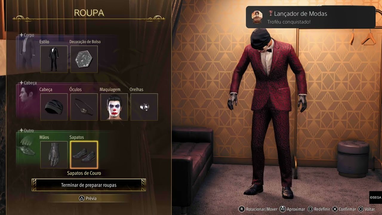 🏆 gsFALCON Trophies