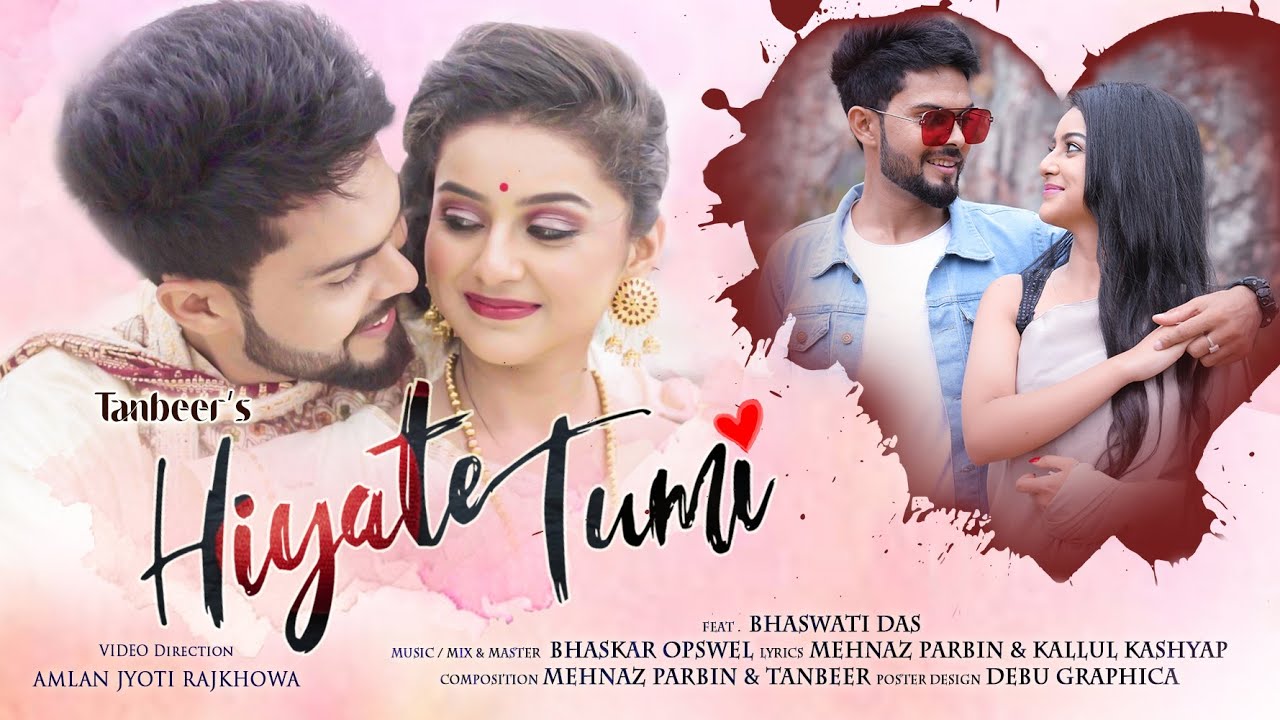 HIYATE TUMI Official Video  Tanbeer Mashooq  Bhaskar Opswel  Amlan  Bhaswati Das