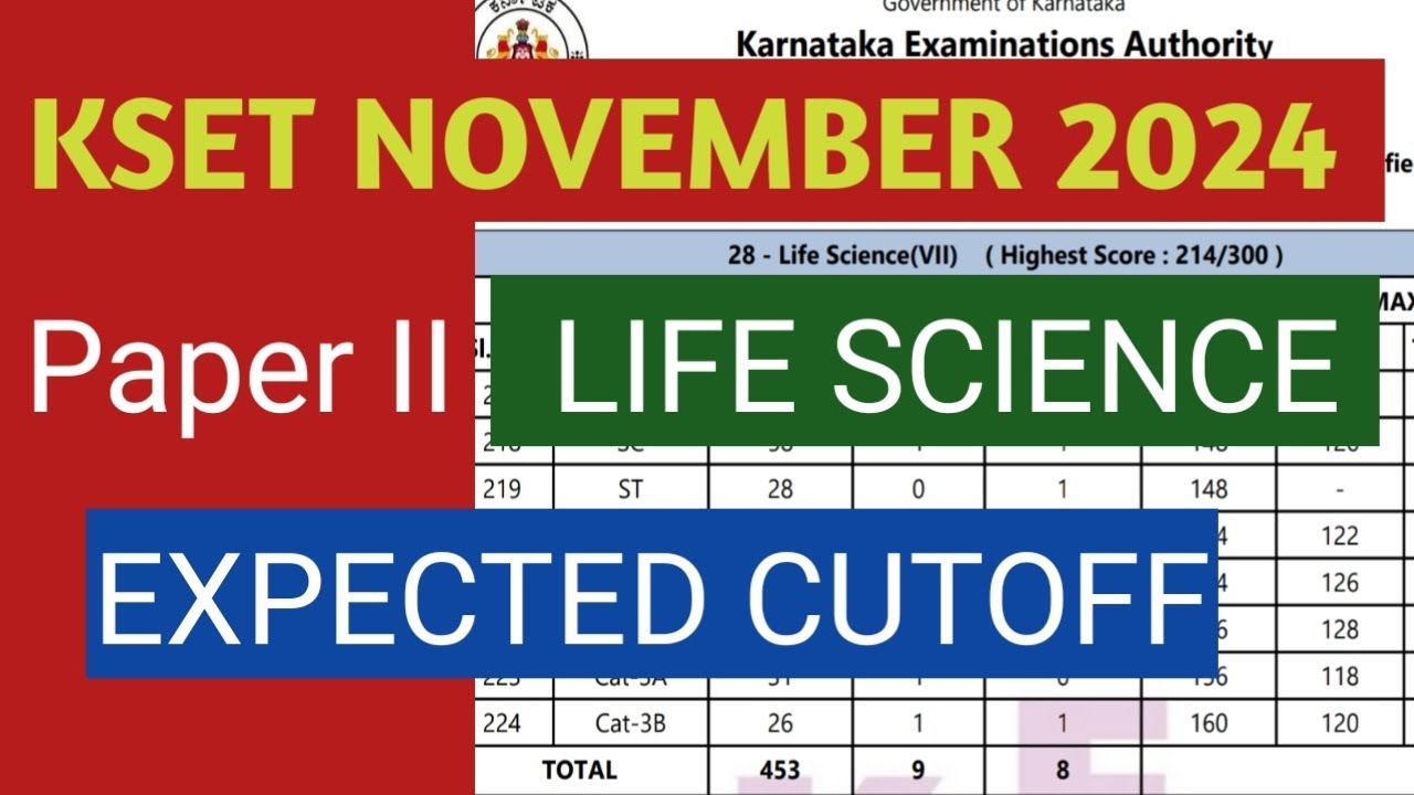 Kset Life Science Pattern KSET LIFE SCIENCE EXPECTED CUTOFF NOVEMBER 2024 - YouTube