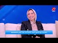 الشرع الراجل يتجوز ٤ ليه مقترح قانون بحبسه وتغريمه ٣٠ ألف جنيه لو ما قالش لمراته انه اتجوز عليها