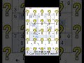 تحدي السودوكو اليومي هل تستطيع الحل Daily Sudoku Challenge