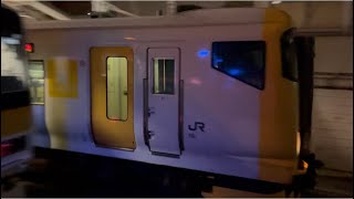【4K高画質】【臨時特急新宿さざなみ４号運転に伴う返却回送】E257系500番台ﾏﾘNB-19編成が回送電車として御茶ノ水駅3番線を通過！（回9049M）2025.10.12〜ジョイント音最高！〜