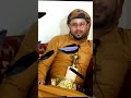 دنياك دنياي 