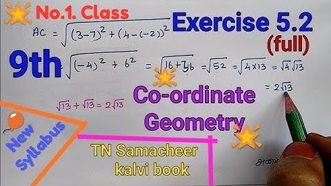 TN Samacheer 9th Std Maths | Exercise 5.2 (full) | Co-ordinate Geometry | New syllabus Tamil and Eng