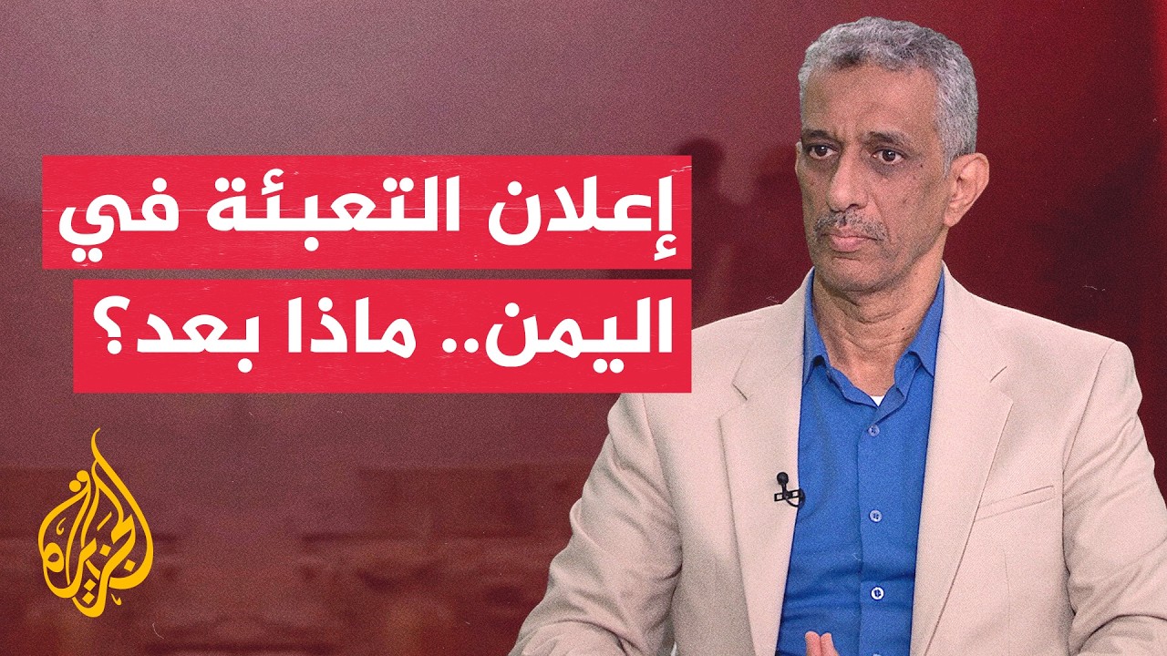 ������ �������� ���� ������ ������ ����� ��� ������� ������
 - نشر قبل 48 دقيقة