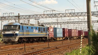 1093レ EF210-329吹  1028D HC85系海ﾅｺD202編成+HC85系海ﾅｺD8編成 特急ひだ8号