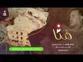 سوف نبقى هنا دون موسيقى عبد الناصر حلاق 