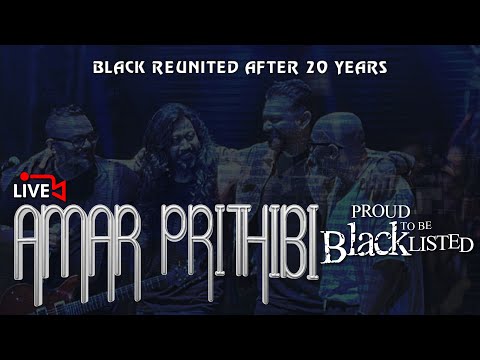 Amar Prithibi | আমার পৃথিবী | LIVE | Black Reunion | 2024