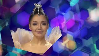 Деген екен - №4 шығарылым