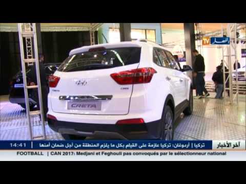 محي الدين طحكوت ملك على عرش الاستثمار بالجزائرسنة 2017