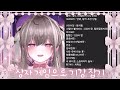 [2025.12.07] 플레이했던 게임 목록 정리하구 상자게임으로 기강 잡기!! - Patrick’s Parabox | Vtuber Gameplay