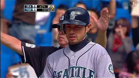 The career of Ichiro Suzuki