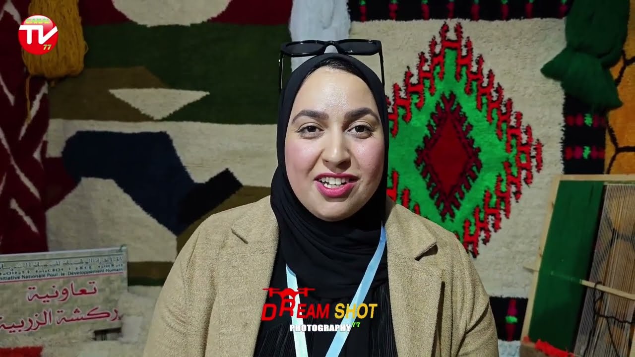 افتتاح معرض جهوي لمنتوجات الصناعة التقليدية لجهة الشرق بجرسيف في الفترة مابين 18 فبراير  2025 إلى 27