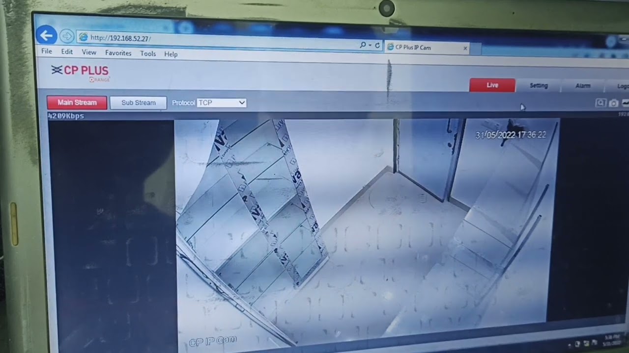 CP PLUS Ip camera me shad line ko kaise door kare , camera me lining aati hai ,