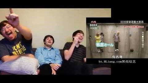 Reactors Likes Youtubers 5