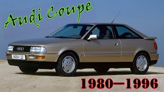 Audi Coupe / Ауди Купе / История модели / Модельный ряд Audi
