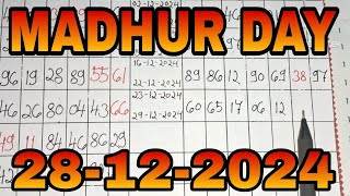 💥MADHUR DAY💥28-12-2024 madhurdaytoday madhurdayotc madhurdayjodi madhurdaychart madhurdaymatka