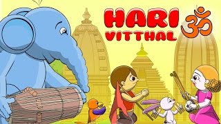 Varkari Chanting Vitthal (animated)