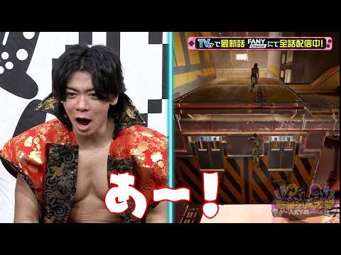 【スプリット・フィクション】ファミ通夫婦おすすめの協力ゲームをプレイ！【野田クリの野望】