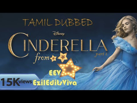 Cinderella Tamil Dubbed 2