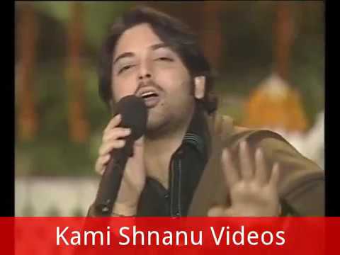 Heer Waris Shah Mp3 Songs Heer Waris Shah Mp3 Songs