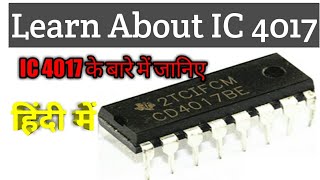 Learn About IC 4017 | #localdigitalzone