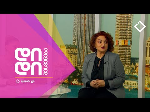 დიდი შესვენება | რჩვები მშობლებისთვის - რას ნიშნავს და როგორი უნდა იყოს კარგი მამა