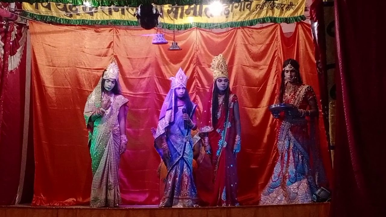 सीता स्वयंवर पुष्प वाटिका मे गौरी पूजन  नव युवक रामलीला समिति बडागांव      Gauri pujan