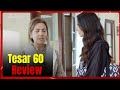 New Coming Episode Of Serial Inteha 59 Tesear Fully Review Done By Professor Reviews New Coming Episode Of Serial Inteha 59 Tesear Fully Review Done By Professor Reviews
