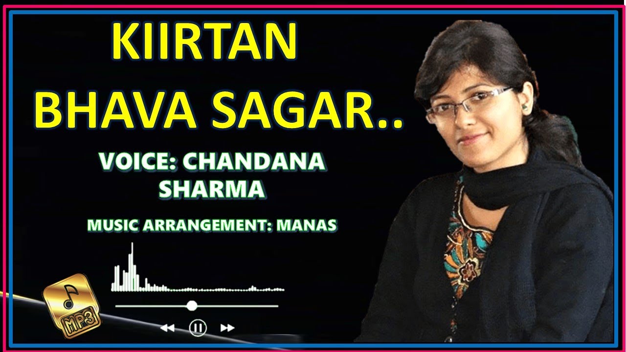 KIIRTAN || BABANAM KEVALAM || CHANDANA SHARMA || 