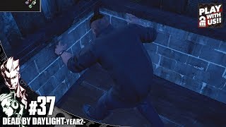 #37【ホラー】弟者,おついちの「Dead by Daylight YEAR2（DBD）」【2BRO.】