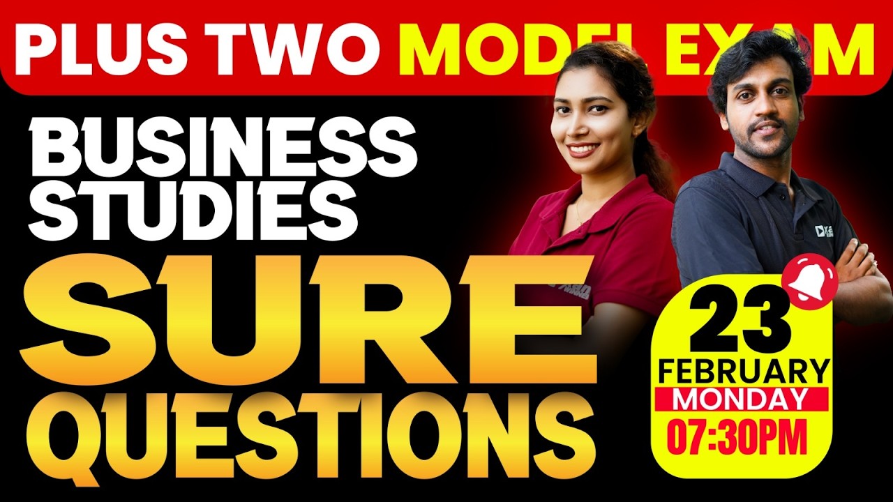 Plus Two Model Exam | Business Studies | Sure Questions | Exam Winner