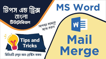 Mail Merge in MS Word Bangla | How to Create Mail Merge | MS Word Mail Merge