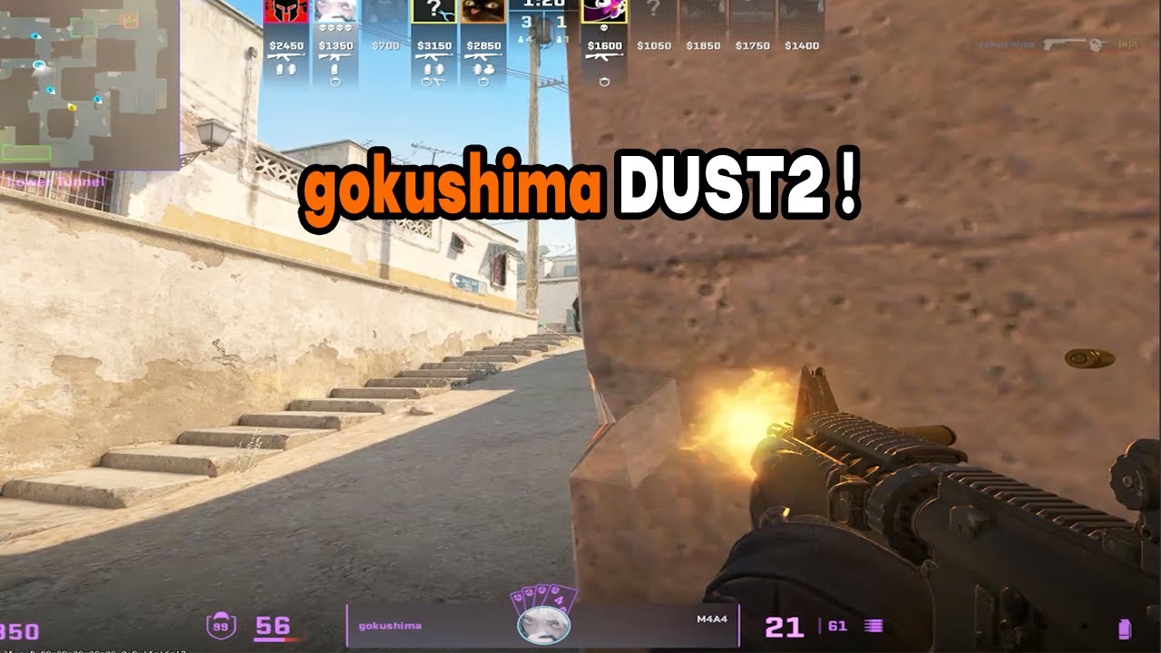 gokushima DOMINATES FACEIT DUST2🔥(CS2) YouTube