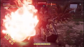 Assassin's Creed Odyssey Funny moments. Смешные моменты.