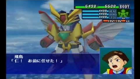 Super Robot Wars GC - Raijin-Oh Attacks