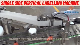 Automatic Single Side Vertical Labelling Machine For Round Bottles
