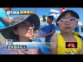 颱風丹娜絲