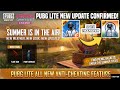 PUBG MOBILE LITE NEW UPDATE COMING BGMI LITE RELEASE 
