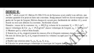 Solved Exercise on WEIGHT AND MASS in 10th Grade Science