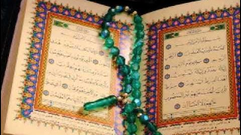 سورة الأنبياء - يوسف كالو _ Surat Al-Anbyaa - Yousef Kalo
