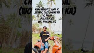 Sach me yrr 🥲#funny #comedydub #memes