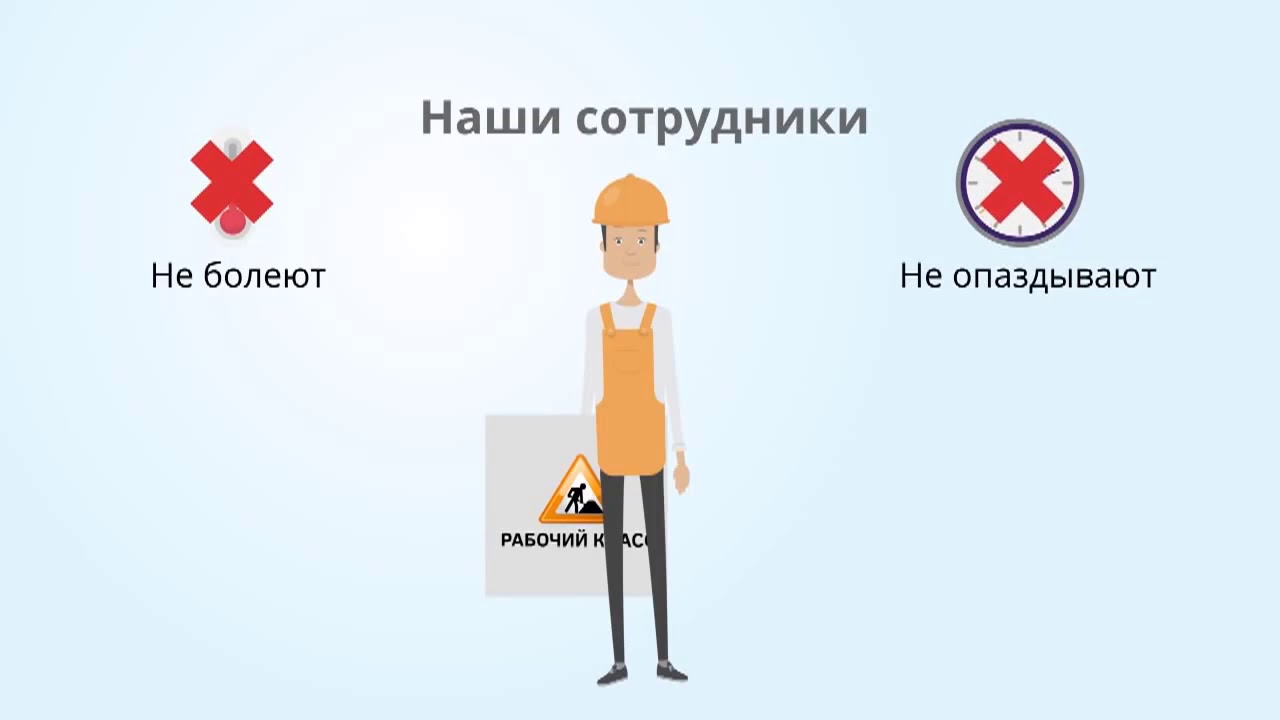 Новосибирск, услуги грузчиков, разнорабочих - YouTube