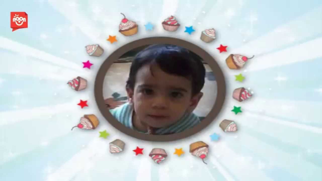 إحتفل بي | عمر صقر أبوالسندس من الأردن - 1 سنة واحدة | #قناة_نون