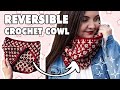 INTERLOCKING CROCHET IN THE ROUND ✨ Reversible Crochet Tutorial | Let It Snow Crochet Cowl