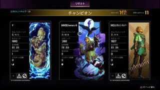 Apex Legends_20221211011256