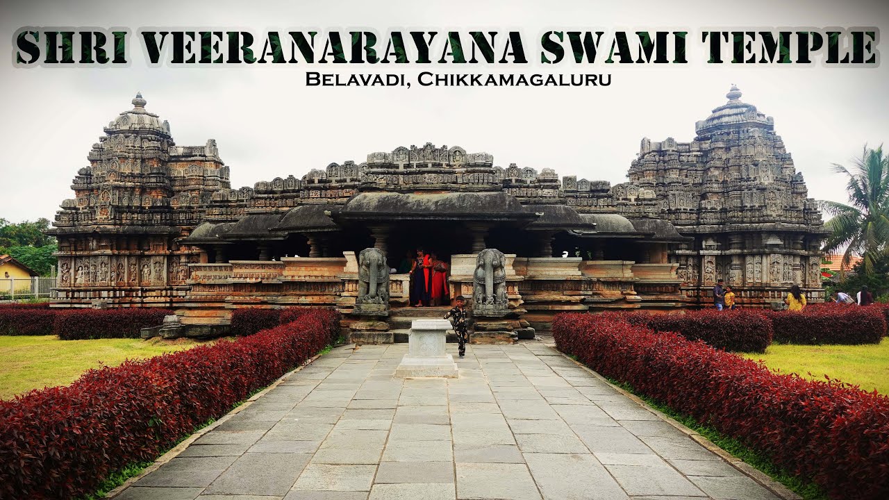 Belavadi Shri Veeranarayana Swami Temple Chikkamagaluru District of ...