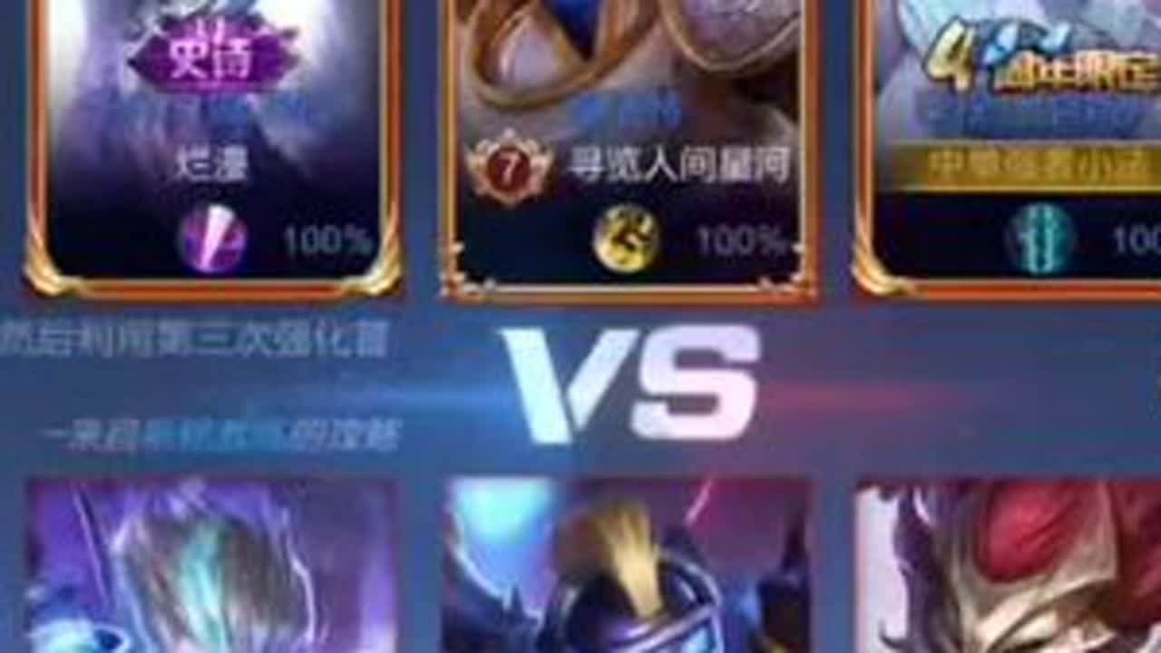 一个合格的婉儿，不仅限于手法#干货分享#涨粉