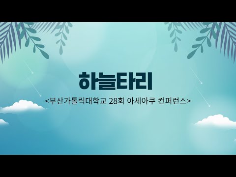 영상썸네일
