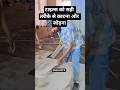 Tiles Ko Kaatne Ka Sahi Tarika 😱🔥 | Perfect Tile Cutting Idea | #shorts